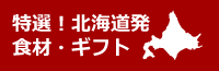 �������̳�ƻȯ���ࡦ���ե�