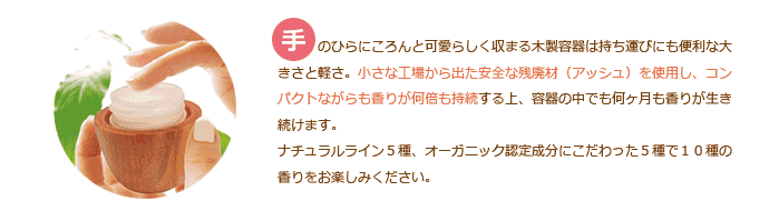 ������ȼ�˼��ޤ롢�İ��餷�������ƴ�