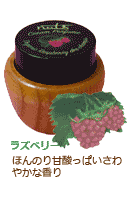 �饺�٥꡼
