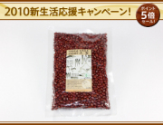 �̳�ƻ��ͭ������Ʀ(��Ʀ)(250g)