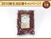 �̳�ƻ��ͭ������Ʀ(���)(250g)
